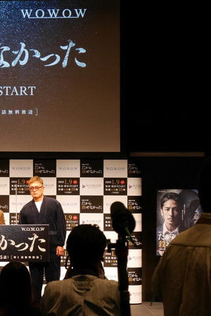 だから殺せなかった