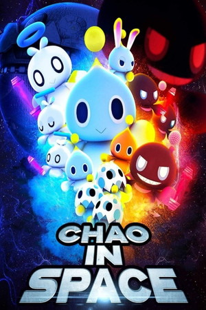 Sonic Presents: Chao in Space