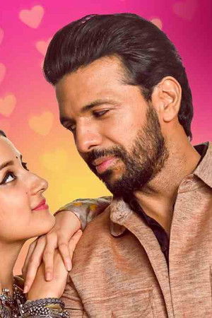 Badi Heroine Banti Hai