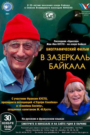 Le lac Baïkal, perle de la Sibérie