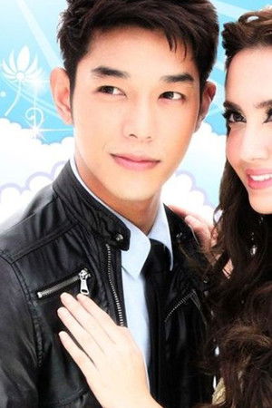 มณีแดนสรวง