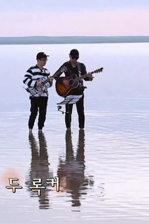 이타카로 가는 길