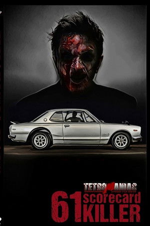 61: Scorecard Killer