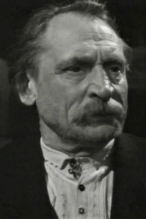 Семён Бардин