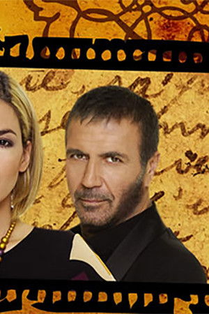 Η Εξαφάνιση