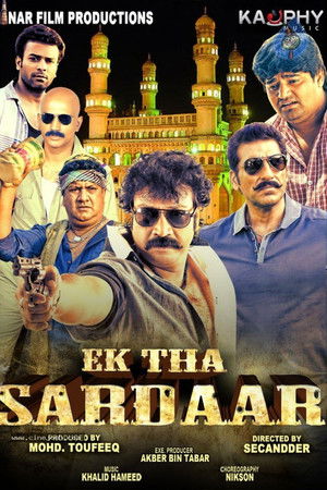 Ek Tha Sardaar