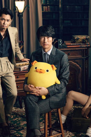 おじさんはカワイイものがお好き。