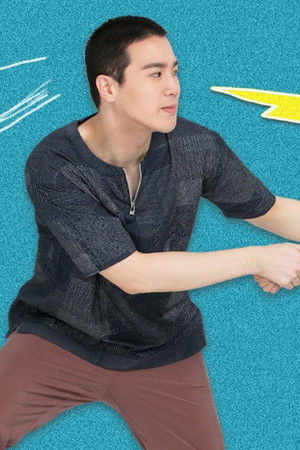 家教哥哥來我家