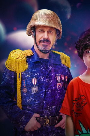 فوفو: مسافری از کامادو