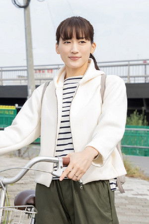 あなたのそばで明日が笑う