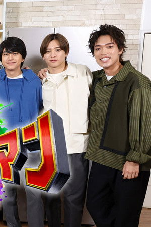 タイムレスマン