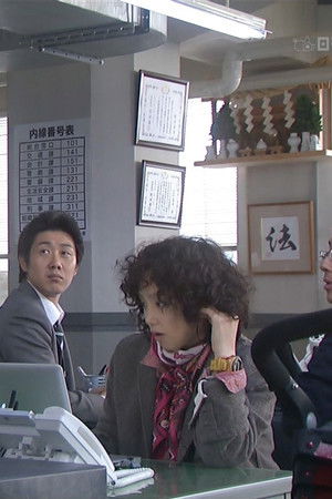 ダーティ・ママ!