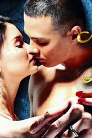 Maging Akin Ka Lamang