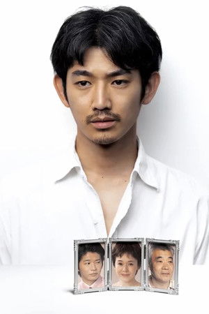 それでも､生きてゆく