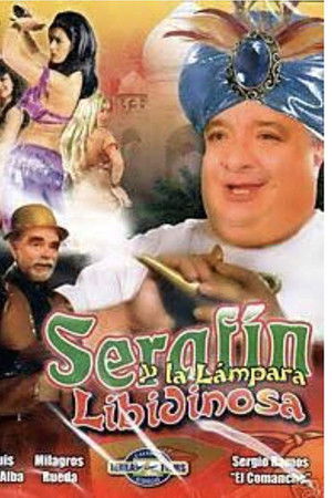 Serafin y la lámpara libidinosa