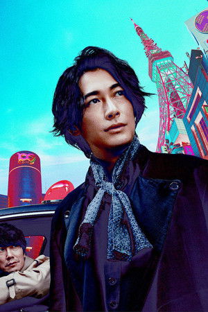 シャーロック アントールドストーリーズ