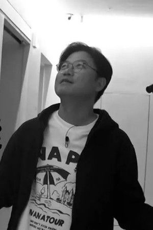 나영석의 와글와글