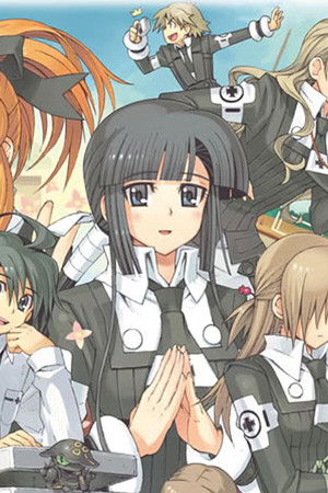 アスラクライン