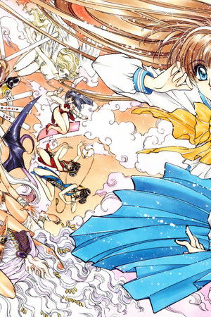 不思議の国の美幸ちゃん