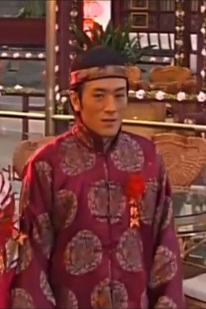 家和万事兴之抬头见喜