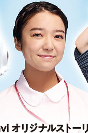 まだまだ恋はつづくよどこまでも