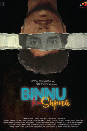 Binnu Ka Sapna