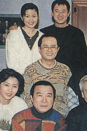 목욕탕집 남자들