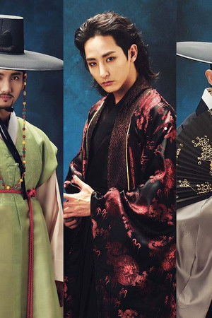 밤을 걷는 선비