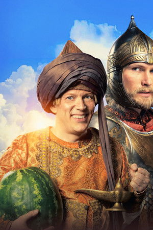 Финист. Первый богатырь. Фильм о фильме