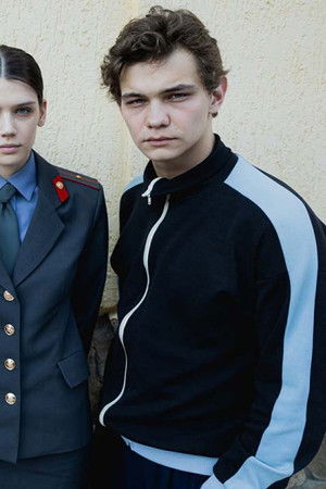 The Boy's Word: Blood on the Asphalt