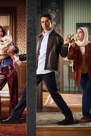 نص الشعب اسمه محمد