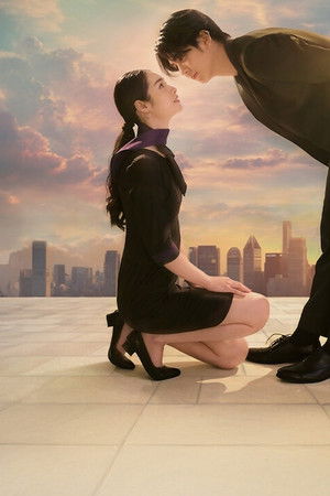 เมื่อตะวันลับฟ้า ก็จะเป็นเวลาของดวงดาว