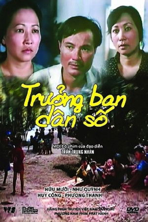Trưởng Ban Dân Số