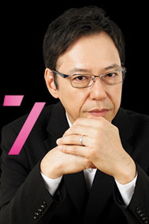 フリンジマン～愛人の作り方教えます～