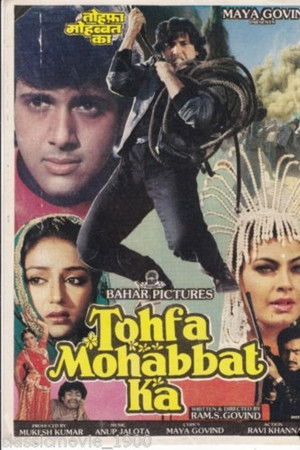 Tohfa Mohabbat Ka