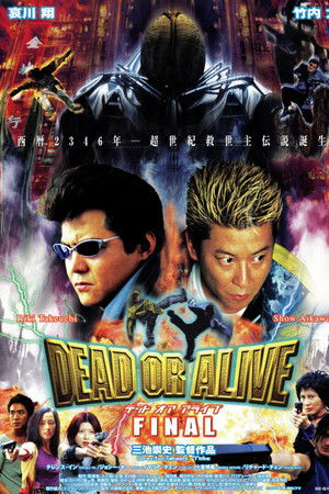 DEAD OR ALIVE FINAL