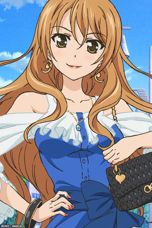 ゴールデンタイム