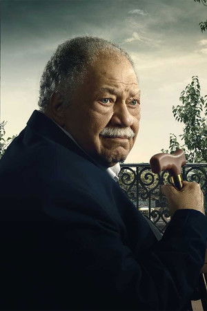 عتبات البهجة