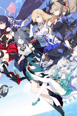 崩坏3 动画短片集