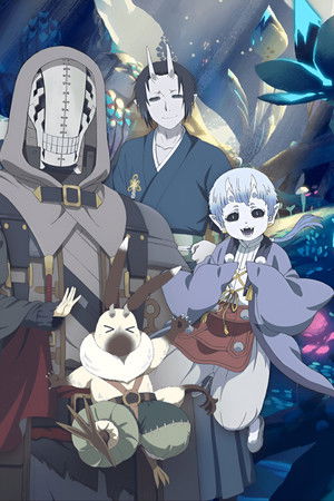 Somali to Mori no Kamisama