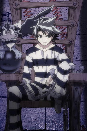 王ドロボウ Jing in Seventh Heaven