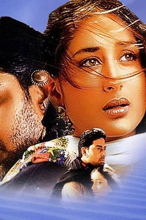 Yüzçevrilmişler / Reddedildi / Refugee