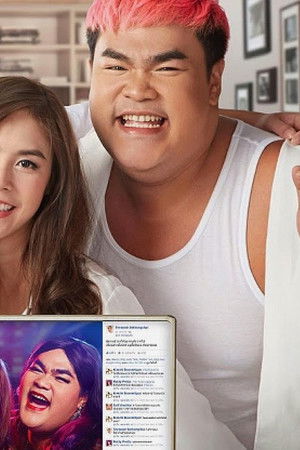 ไดอารี่ตุ๊ดซี่ส์