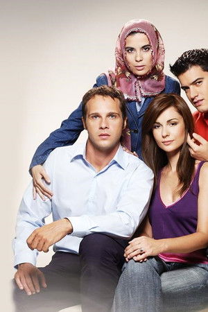 Μη Μου Λες Αντίο