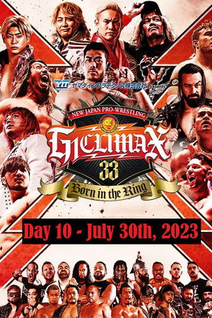 NJPW G1 Climax 33: Day 10