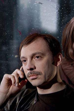 Подруга особого назначения