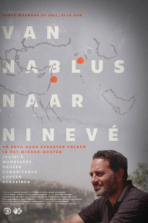 Van Nablus naar Ninevé
