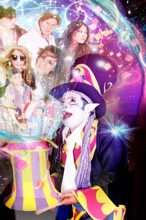 Misión Celebridades