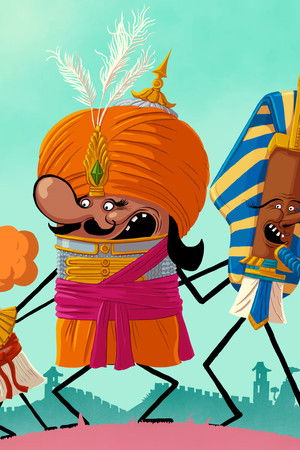 1001 Mondes Antiques