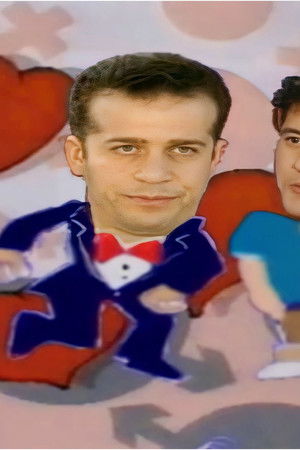 يوم عسل و يوم بصل